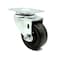 Service Caster 3.5 Inch Phenolic Wheel Swivel Top Plate Caster SCC-20S3514-PHR - alternate 1